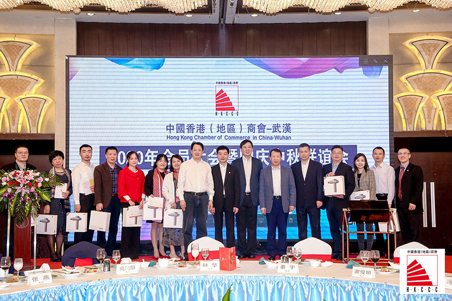 热烈祝贺迦印创始人骆紫兰女士当选为武汉香港商会第六届执委